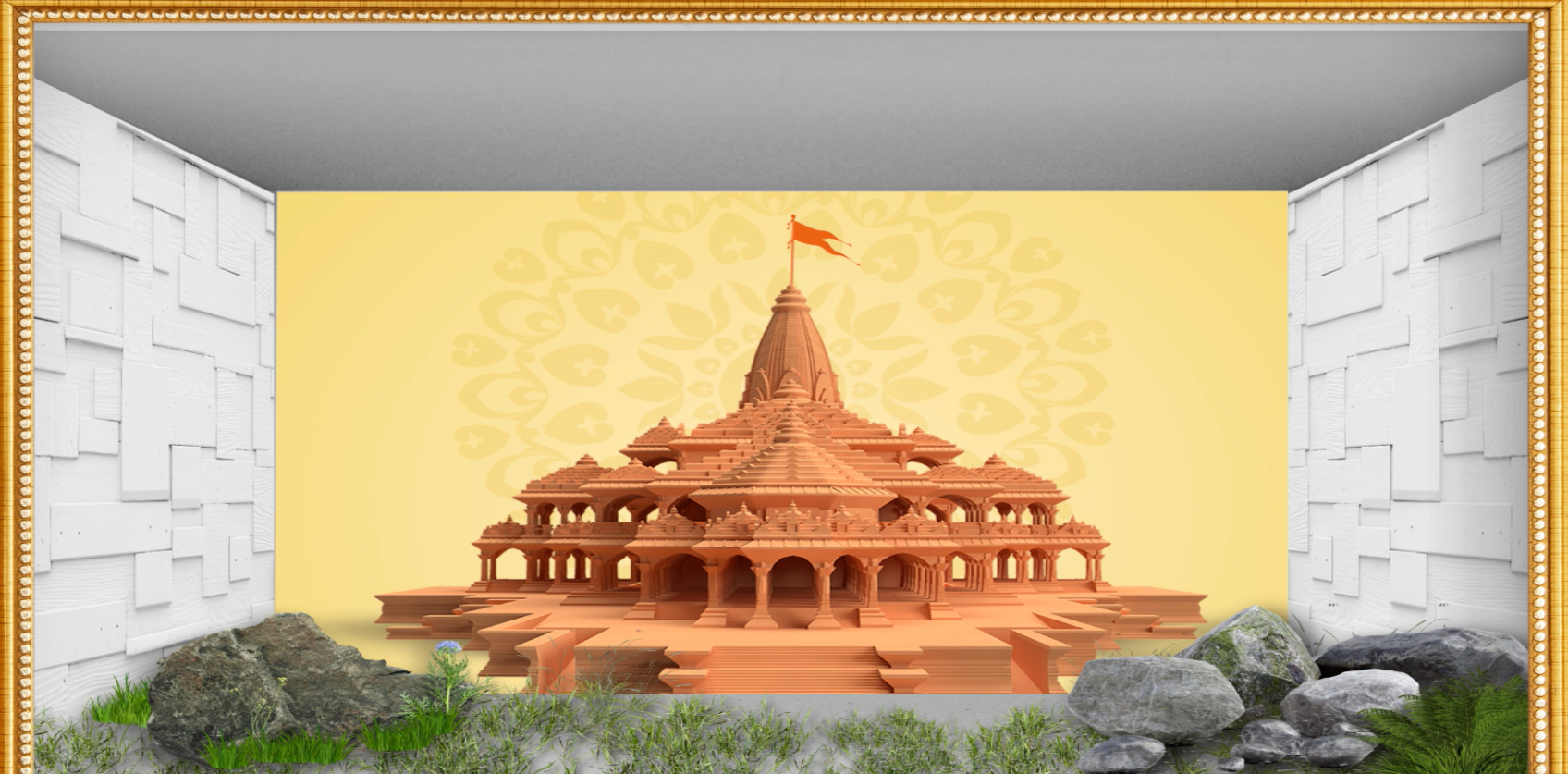 Ram mandir