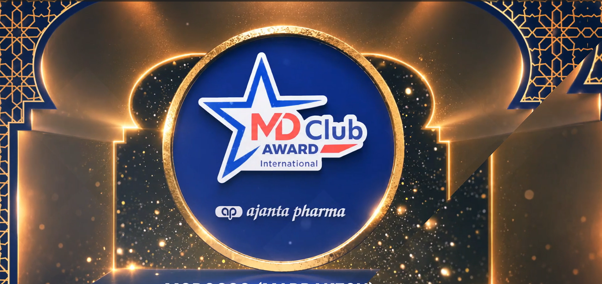 MD Club Awards: